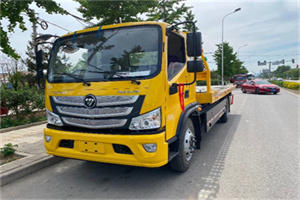 袁州汽车救援头像