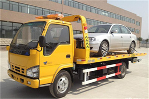 袁州道路救援一般怎么收费